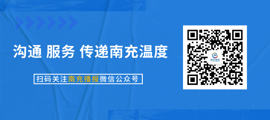 南充丝绸源点队高原集训归来，球迷火车站热烈迎接